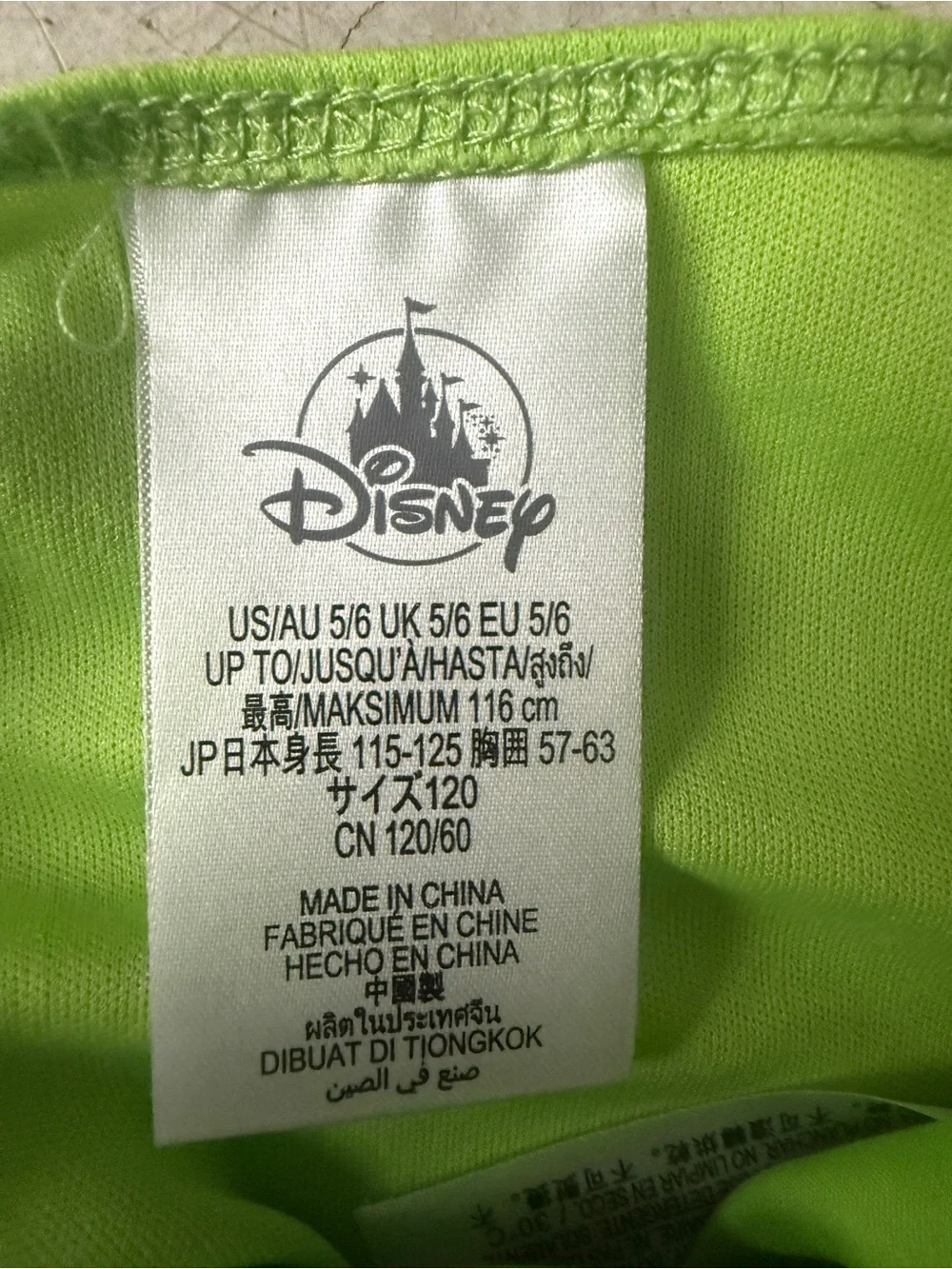 Tinkerbell dress 5/6